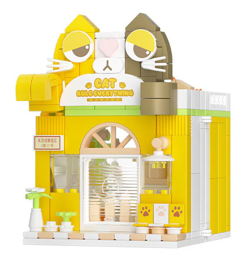There's a creative park: Big orange cat shop 未及 Wekki 516603