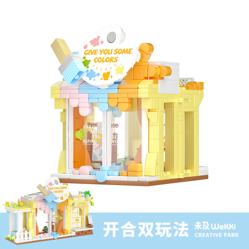 There's a creative park: a colored painting shop 未及 Wekki 516605 image 1