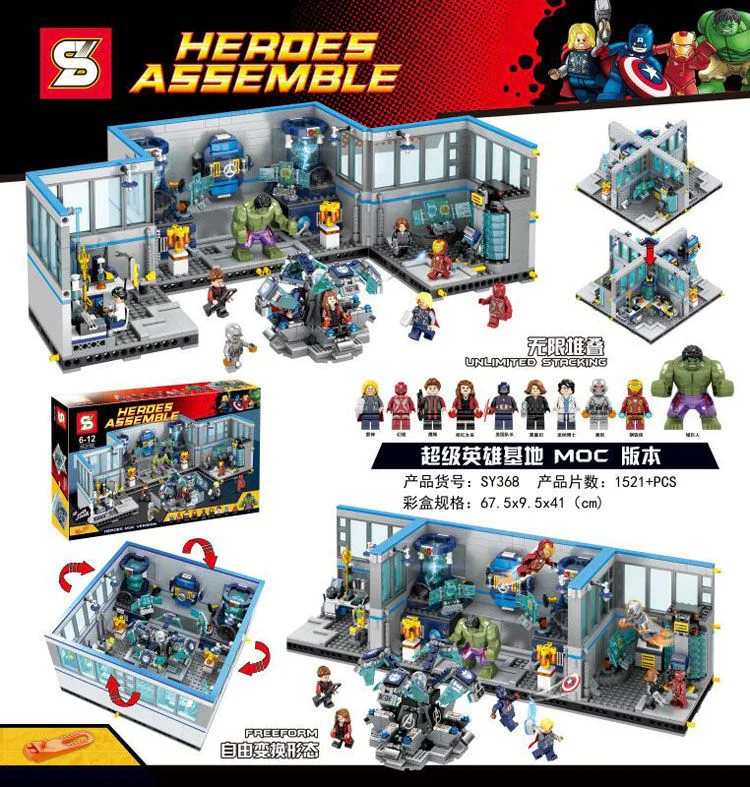 Avengers' base SY368 image 1
