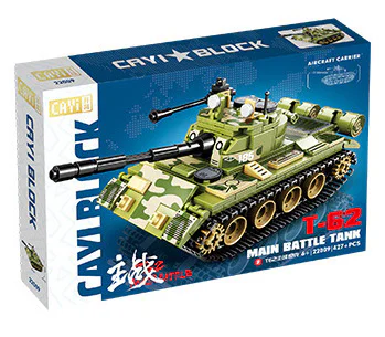 WWII T62 MAIN TANK 开益 CAYI 22009