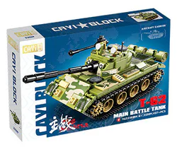 WWII T62 MAIN TANK