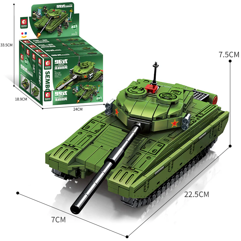 Type-99 main battle tank 4 森宝 SEMBO 203139 image 2