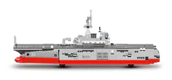 Sea-Nam combined amphibious attack vessel 075