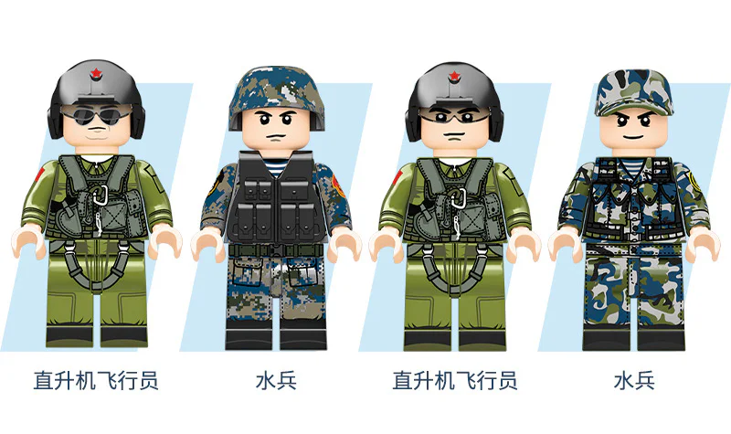 Sea-Nam combined amphibious attack vessel 075 森宝 SEMBO 202023 image 3