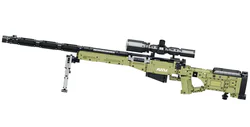 AWM SNIPER RIFLE. SUPER MAGNAN