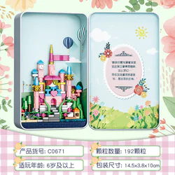 ♪ A fairy castle ♪