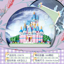 Box: Fantasy Story Castle
