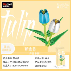Flowers, tulips, transparent beads