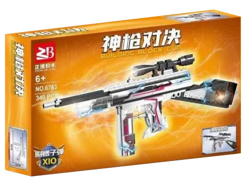 S.H.I.D.: Tomson 正博 6763