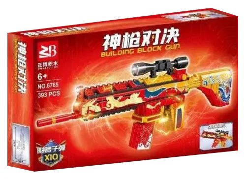 SHOTGUN-TO-GUN: M4A1 RIFLE 正博 6765