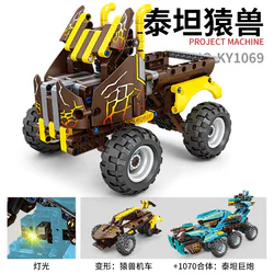 Titans, apes, wagons