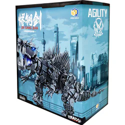 The Age of the Giants: Sword of Swords of Swords of Swords of Swords of Swords of Swords of Swords of Swords of Swords of Swords of Swords of Swords of Swords of Swords of Swords