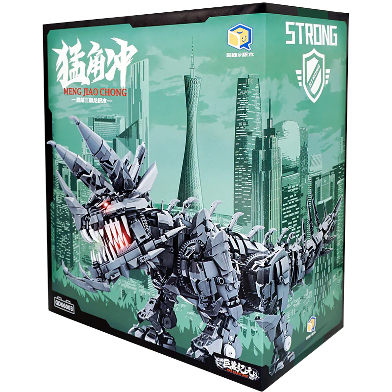 The Age of the Giants: The Horns, the Mechanized Triceratops 启迪 QD66003