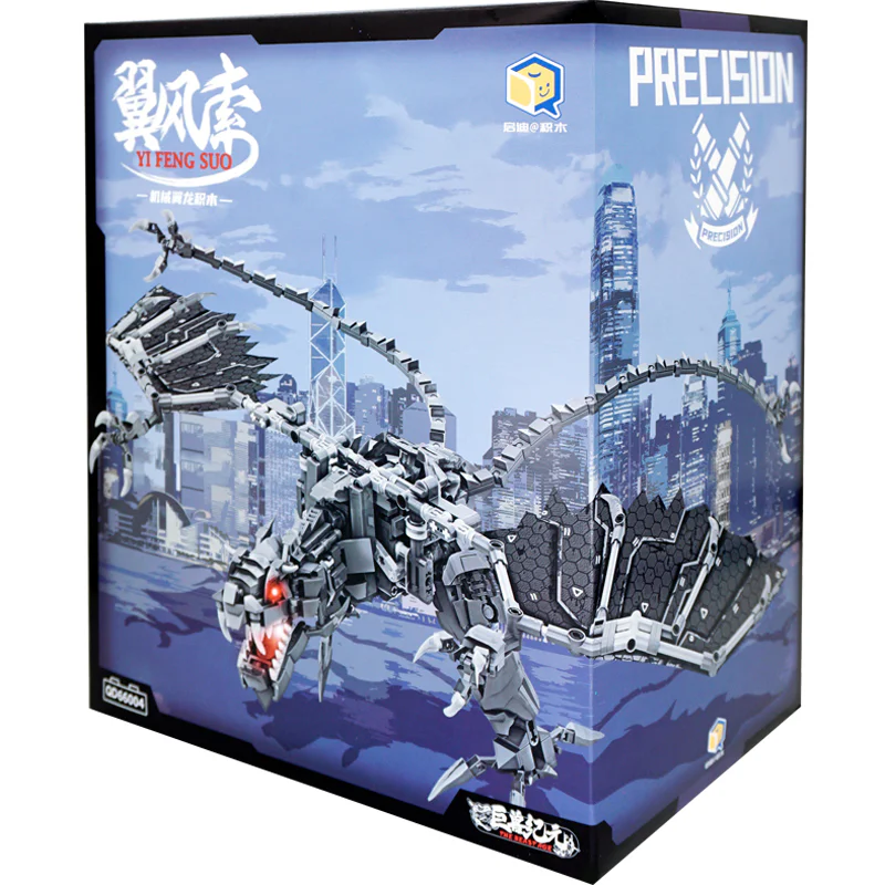 The Age of Monsters: Wing Winds, Machine Wings, Dragons 启迪 QD66004