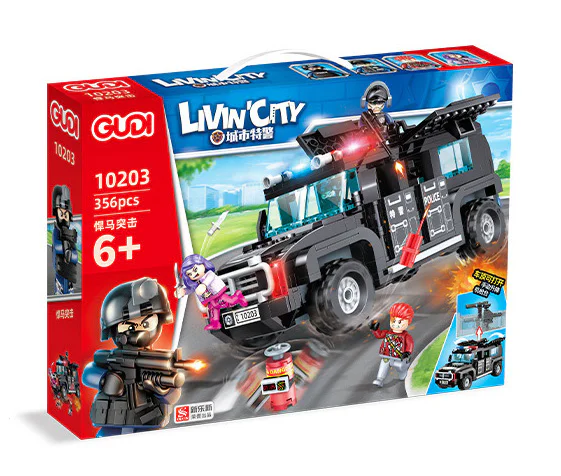 City SWAT: Hummer 古迪 GUDI 10203 image 1