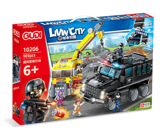Urban Special Police: Hurricane Rescue 古迪 GUDI 10206 image 1