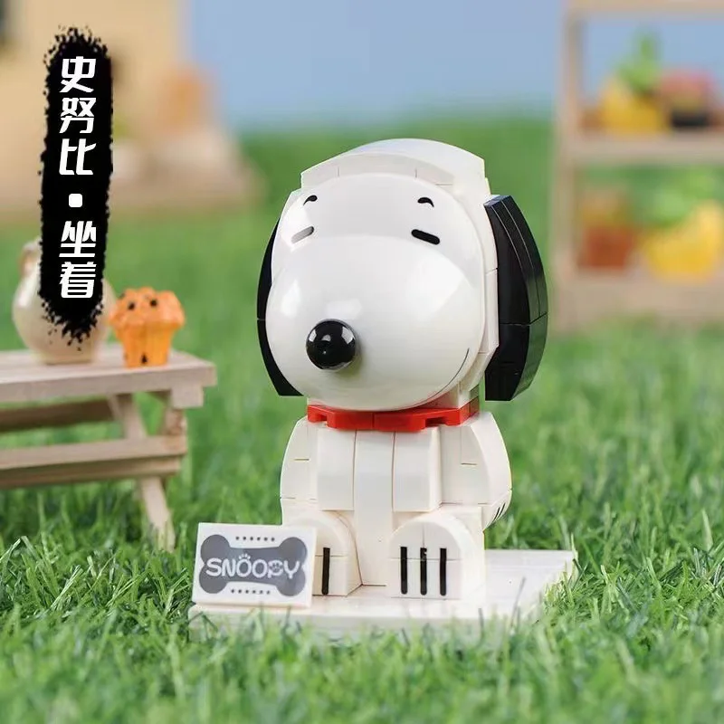 Snoopy 7 恒三和 HSANHE/咔扣 CACO S004 image 1