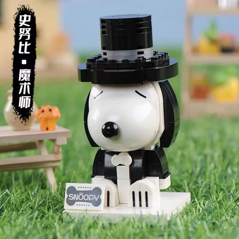Snoopy 7 恒三和 HSANHE/咔扣 CACO S004 image 2