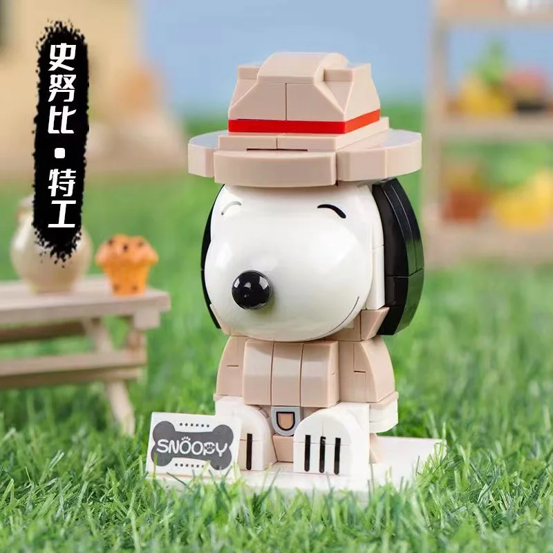 Snoopy 7 恒三和 HSANHE/咔扣 CACO S004 image 3