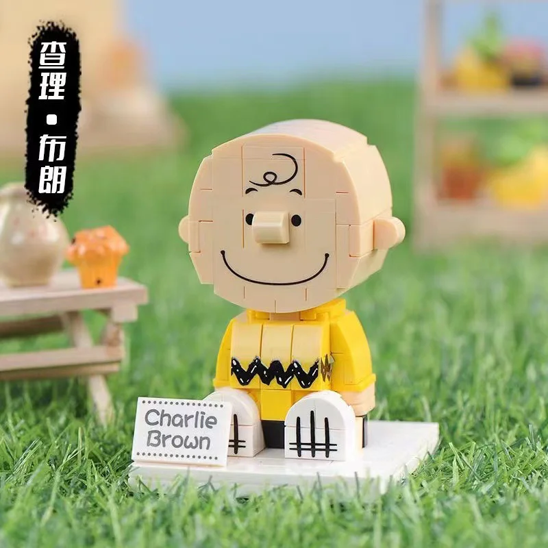 Snoopy 7 恒三和 HSANHE/咔扣 CACO S004 image 5