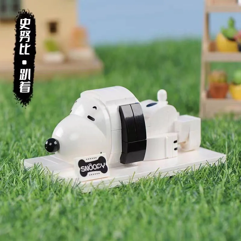 Snoopy 7 恒三和 HSANHE/咔扣 CACO S004 image 7