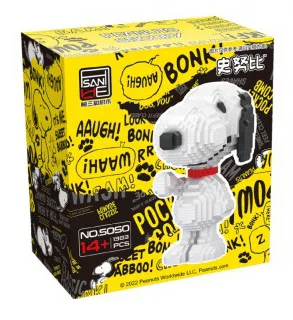 Snoopy 恒三和 HSANHE/咔扣 CACO S050 image 1