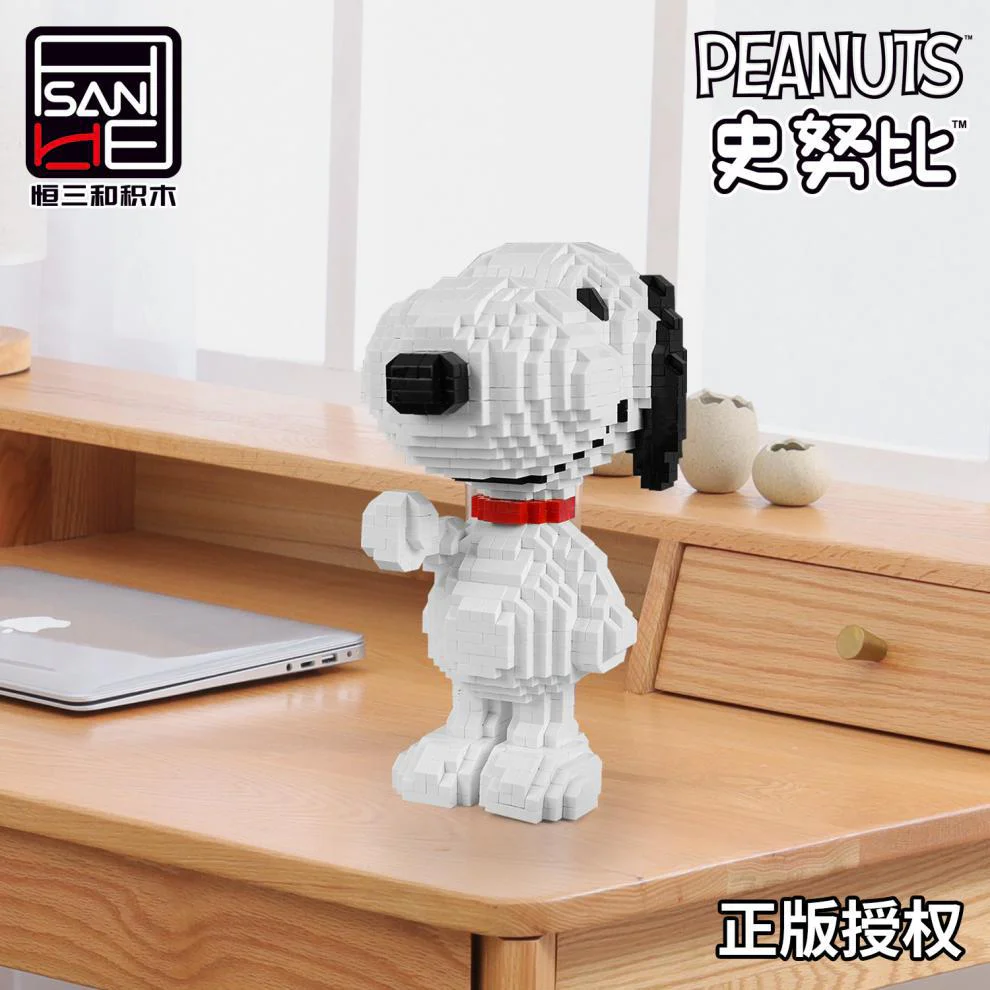 Snoopy 恒三和 HSANHE/咔扣 CACO S050 image 2