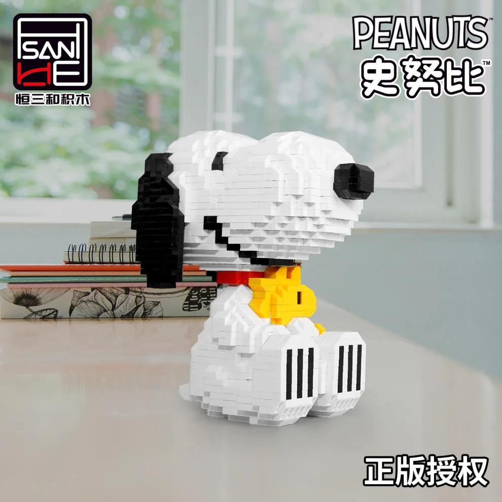 Snoopy, sit down 恒三和 HSANHE/咔扣 CACO S051 image 3