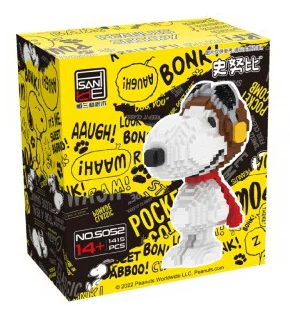 Snoopy, pilot 恒三和 HSANHE/咔扣 CACO S052 image 2