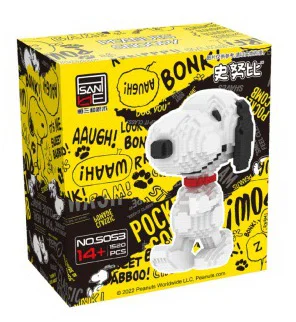 Snoopy, walk 恒三和 HSANHE/咔扣 CACO S053 image 2