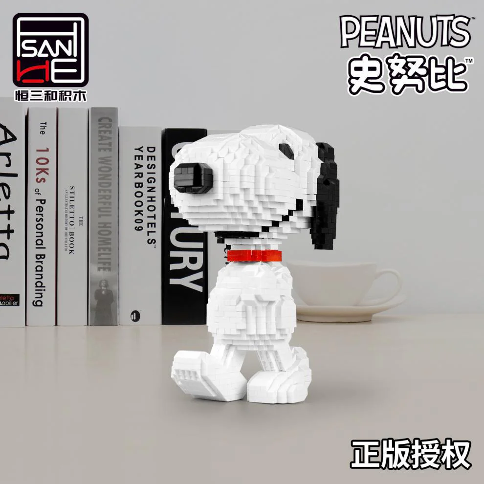 Snoopy, walk 恒三和 HSANHE/咔扣 CACO S053 image 3