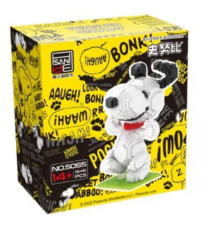Snoopy 恒三和 HSANHE/咔扣 CACO S055 image 2