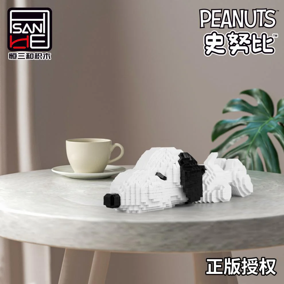 Snoopy, sleep 恒三和 HSANHE/咔扣 CACO S054 image 3