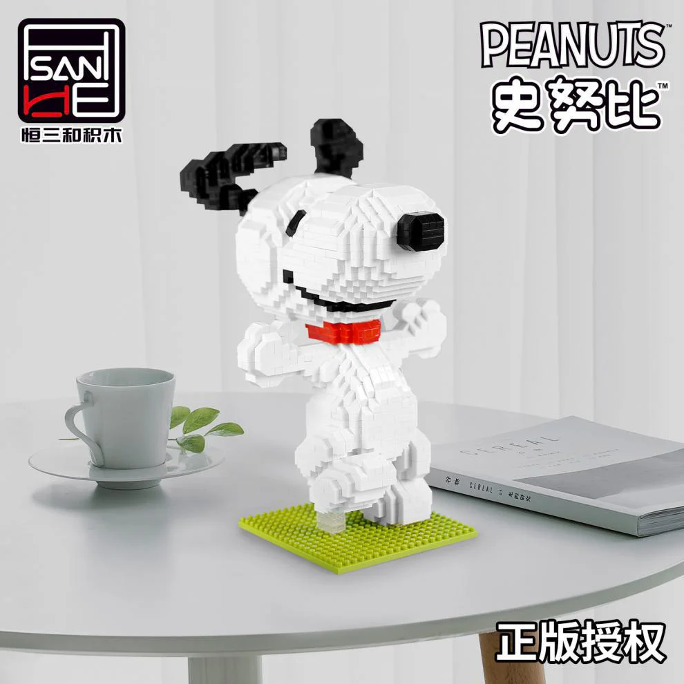 Snoopy 恒三和 HSANHE/咔扣 CACO S055 image 3