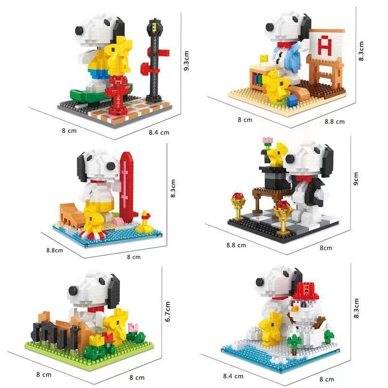 Snoopy, scene six 恒三和 HSANHE/咔扣 CACO S056