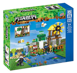 Square World: Water Windhouse