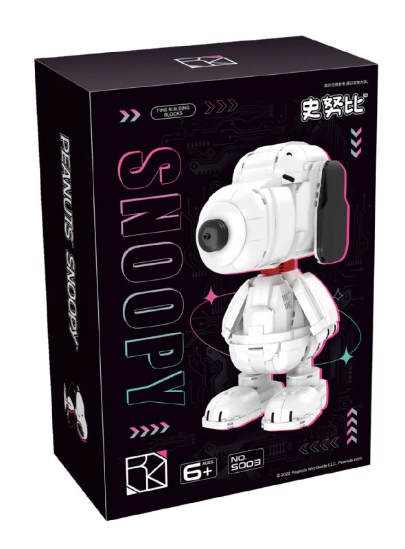 Snoopy 恒三和 HSANHE/咔扣 CACO S003 image 2