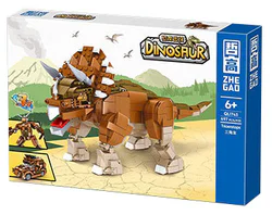 Dinosaurs out there: Triceratops