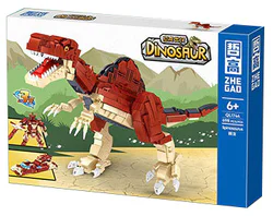 Dinosaur outburst: Dragon