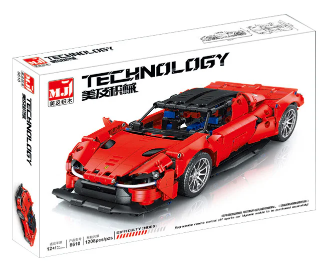 Ferrari Daytona SP3 8610A image 1