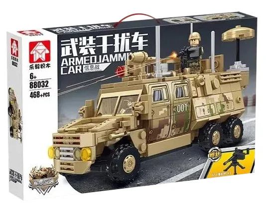 Information war armed jamming vehicle 乐毅积木 88032