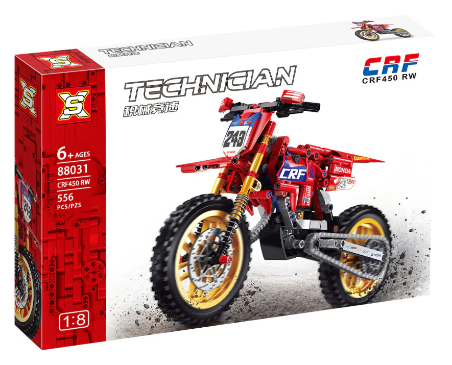 HONDA, CRF450, LAND CRUISE MOTORCYCLE 双象 SX 88031 image 3