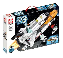 Space Dream: Space Shuttle
