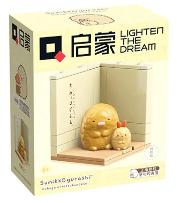 "Four in the corner." 启蒙 QMAN/ENLIGHTEN/Keeppley 77011 image 8