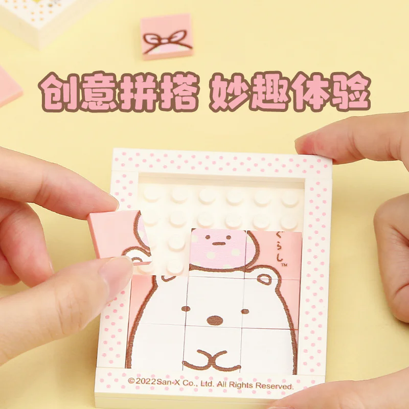Anthropogenic organisms: small puzzle box 6 启蒙 QMAN/ENLIGHTEN/Keeppley 77018 image 2