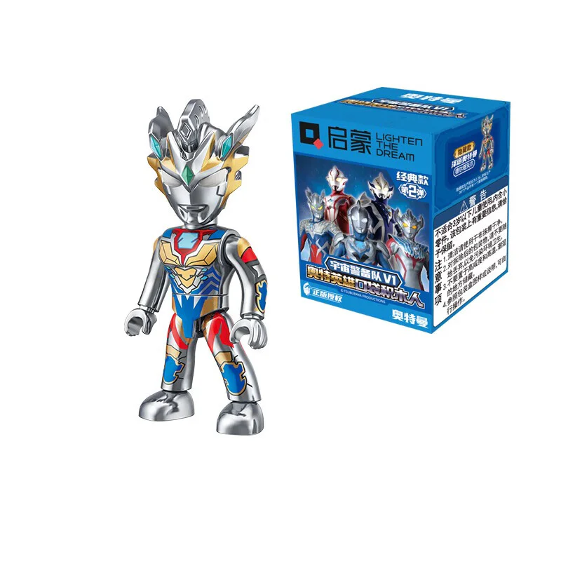OT HEROES: CLASSIC 2 COSMOGUARD V1, POCKET PLANKTON 启蒙 QMAN/ENLIGHTEN/Keeppley 75013 image 2