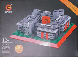 Big game headquarters building, 690 B