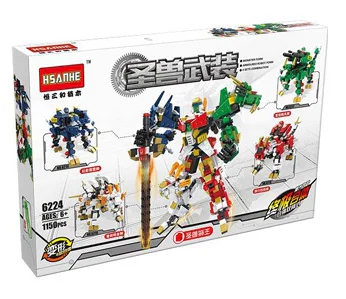 Holy beasts 恒三和 HSANHE/咔扣 CACO 6225 image 3