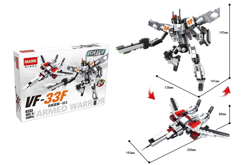 ARMED COMBAT: VF-33F LIGHT-WING FIGHTERS 恒三和 HSANHE/咔扣 CACO 6233