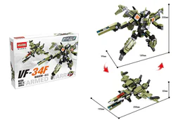 ARMED COMBAT: VF-34F ASSAULT STORM FIGHTERS